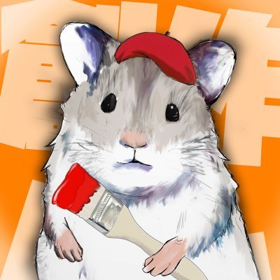 Icon of create_ham